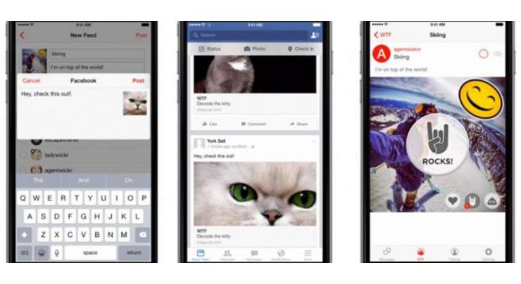 Secret Messaging App, Wickr Launches Secure Photo Sharing That Works With Facebook