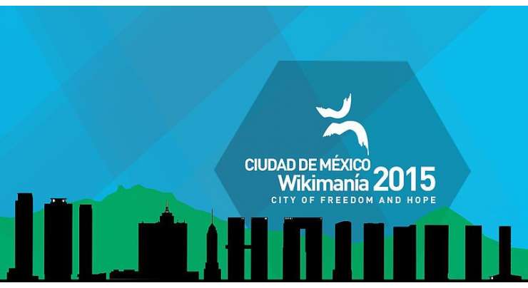 Scholarships For Wikimania Mexico 2015