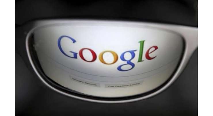 Google To Change Privacy Policy After Investigation By UK Data Watchdog