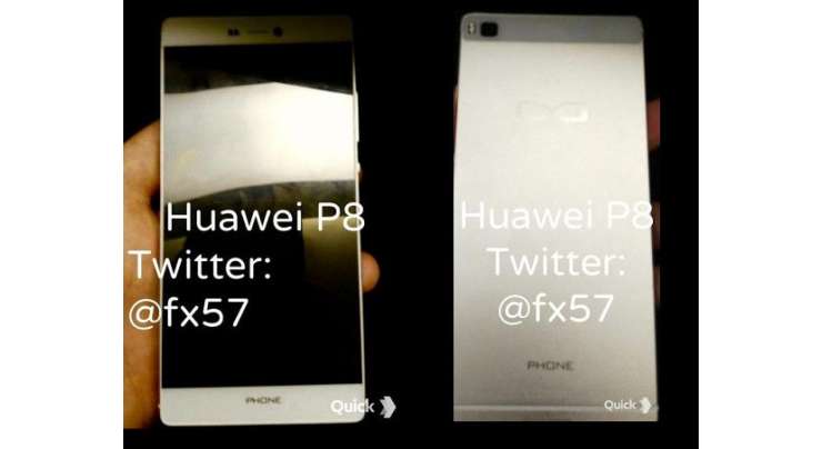 Huawei P8 May Be Announced In Mid-April