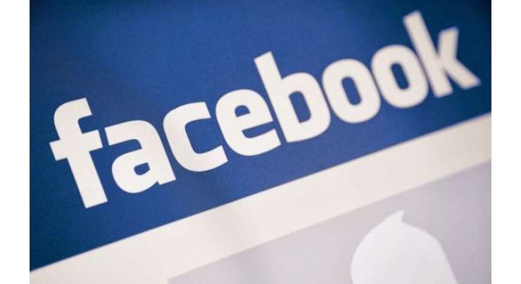 New Malware Is Spreading On Facebook