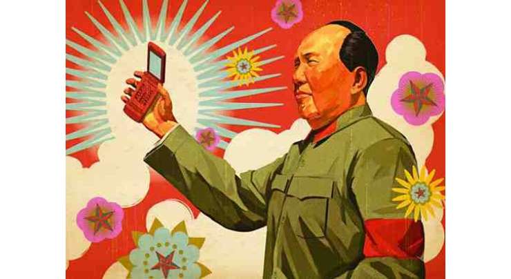 Tech China Now Has 557M Mobile Internet Users