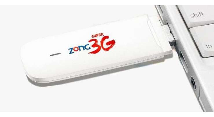 Zong To Launch 3G And 4G Wingles And MiFi Devices