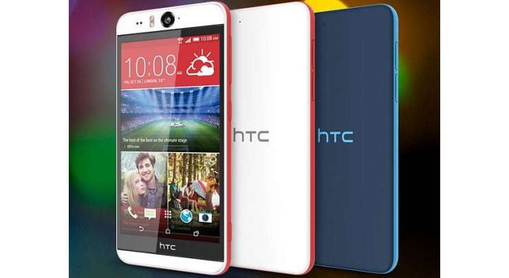 HTC Desire Eye Review The Only Phone For The Truly Selfie-obsessed