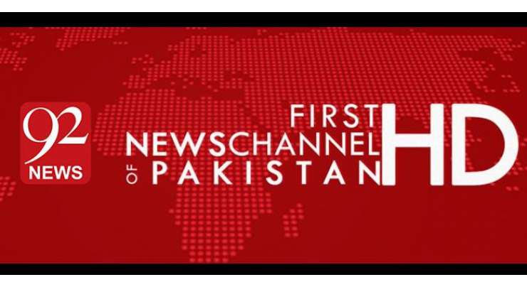 Channel 92 Leaves All Pakistan Channels Behind