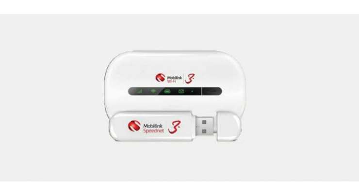 Mobilink Announces WiFi Devices With 25GB Monthly Internet