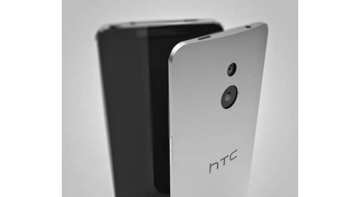 HTC One (M9) And One (M9) Plus Specs Leak