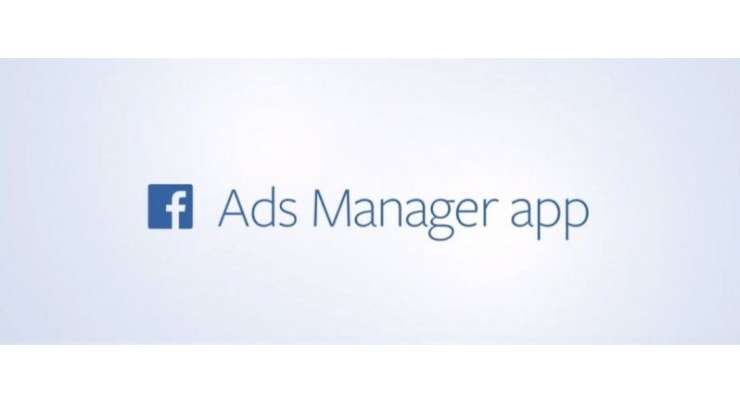 Facebook Launches Ad Manager IOS App