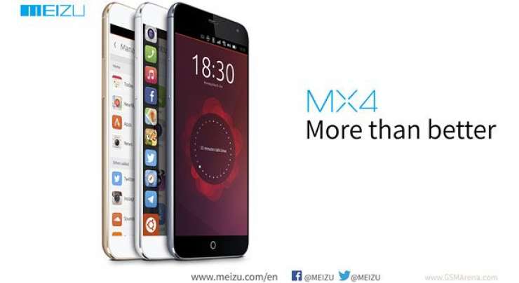 Meizu Teases The MX4 Ubuntu Edition For The MWC