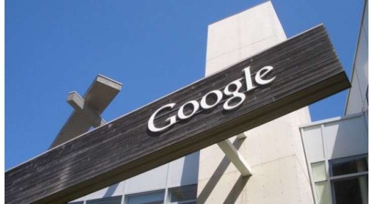 Google Buys .app Web Domain For 25m