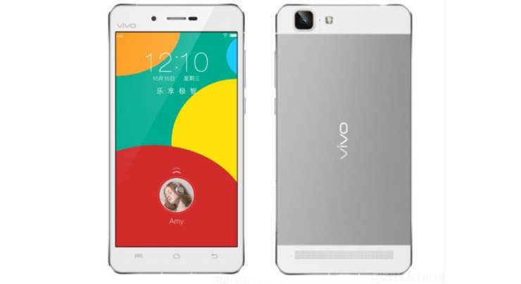 Vivo X5Max+ Is An Updated X5Max With Bigger Battery