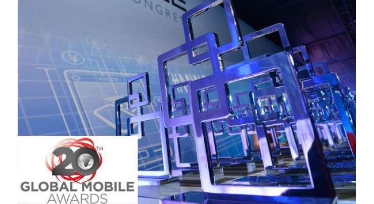Global Mobile Awards 2015 Crown IPhone 6, LG G3 And Pakistan At MWC 2015