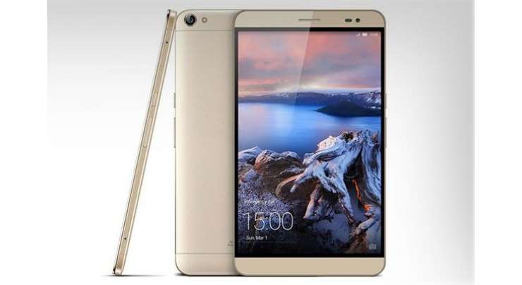 Huawei Launches MediaPad X2 – The World’s Slimmest Phablet