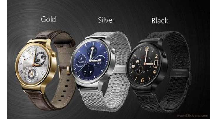 Huawei Smart Watch Will Launched At Higher Price Tag