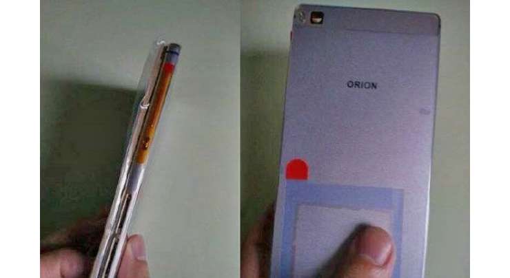 Huawei P8 Max Tipped, As The P8 Gets Teased In Leaked Photos