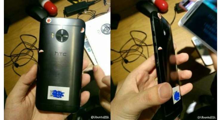 Alleged HTC One M9 Plus Photos Make The Rounds