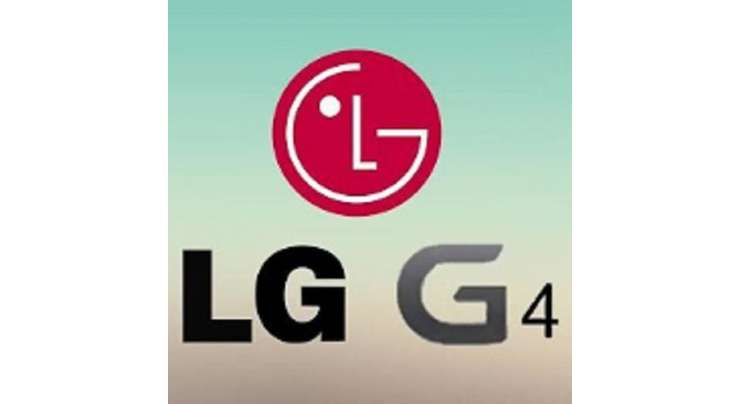 Possible LG G4 Variant LG-H818, Could Launch With Android 5.1 Installed
