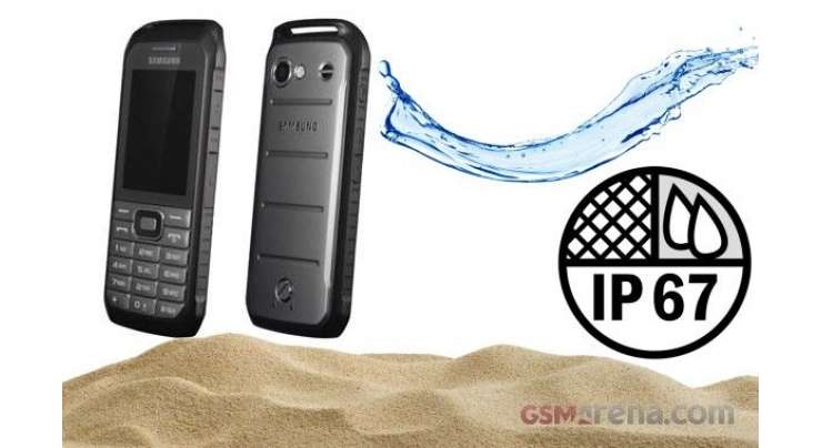 Exclusive: Rugged Samsung B550 Xcover 3 Leaks