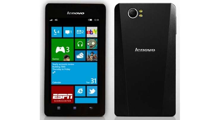 Lenovo To Launch Windows Phones Mid-2015 In China
