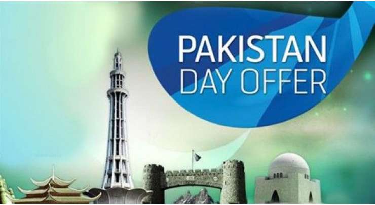 Telenor Introduces Special Internet Offer For Pakistan Day