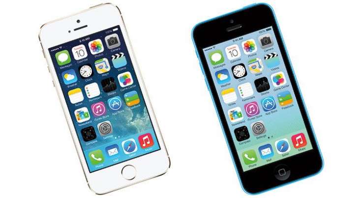 Apple To Come Out With 3 New IPhones In 2015, One Of Which A 4-incher