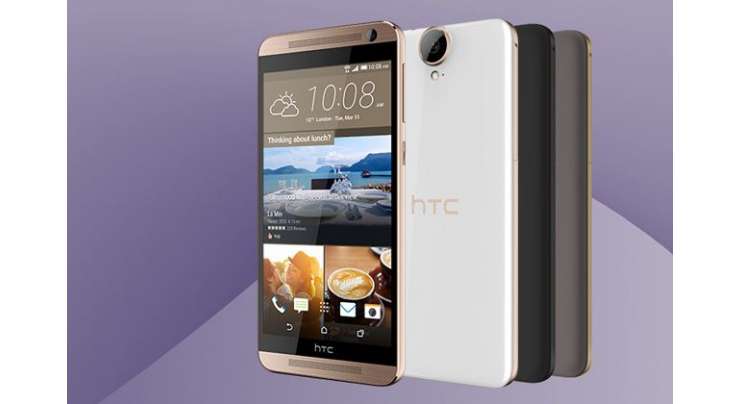 HTC's One E9+ Is Its Latest Phablet With A Stunning Screen