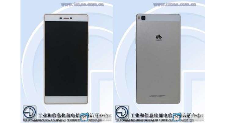 Upcoming Huawei P8 Reveals Its Specs