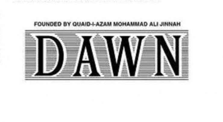 Mobilink Partners With DAWN To Provide Free Latest News To Subscribers