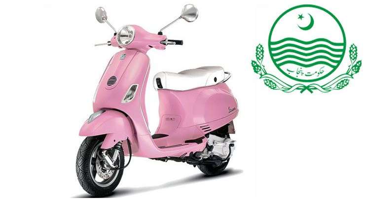 Govt Contracts With Chinese Firm To Provide Scooties To Women In 2016