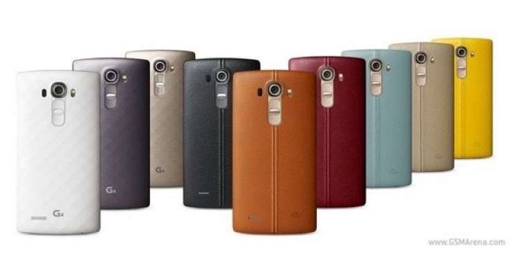 LG G4 Gets Revealed Ahead Of Its Scheduled Debut