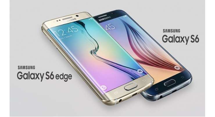 Mobilink Introduced Galaxy S4 And S6 Edge With Special Offer