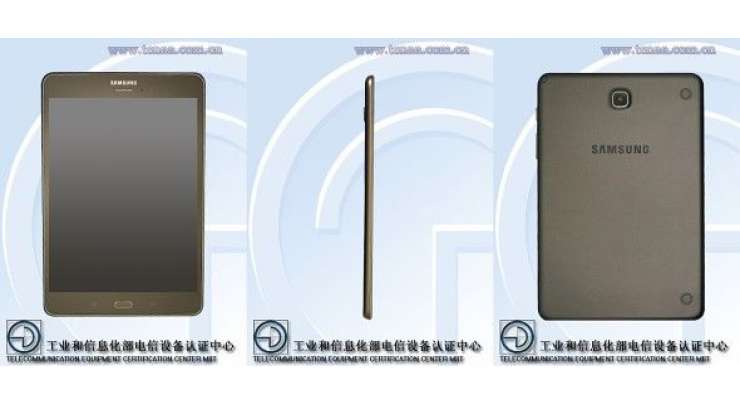 New Samsung Galaxy Tab 5 Specifications Leak