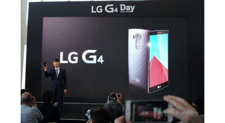 LG Launched G4