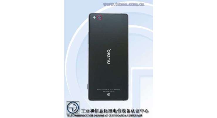 ZTE Nubia Z9 Spotted On TENAA With Crazy Specs