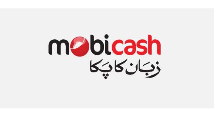 Open MobiCash Mobile Account By Dialing Code