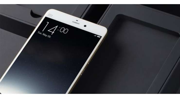 Xiaomi Finally Launches Mi Note Pro In China