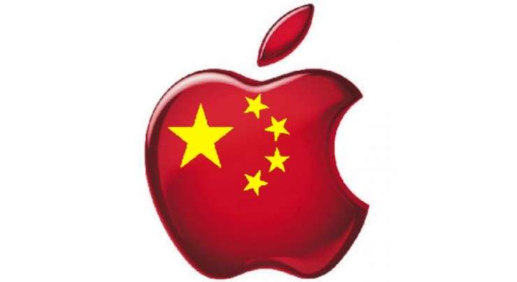 Apple New Record In China