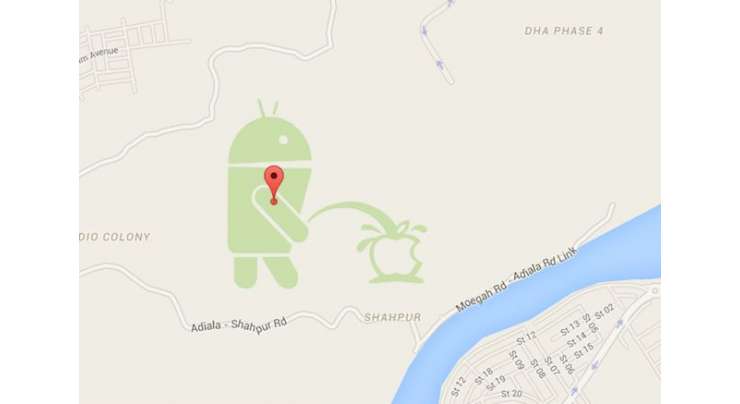 Google Suspends Map Maker Service