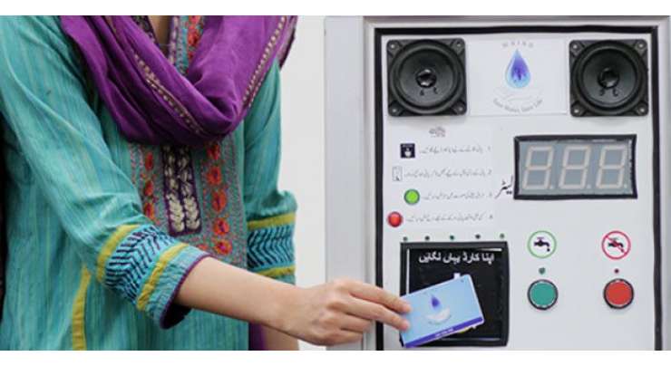 Solar Powered ATMs To Deliver Clean Drinking Water