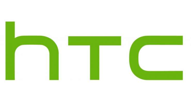 HTC Tipped To Launch A Low End H7 Tablet