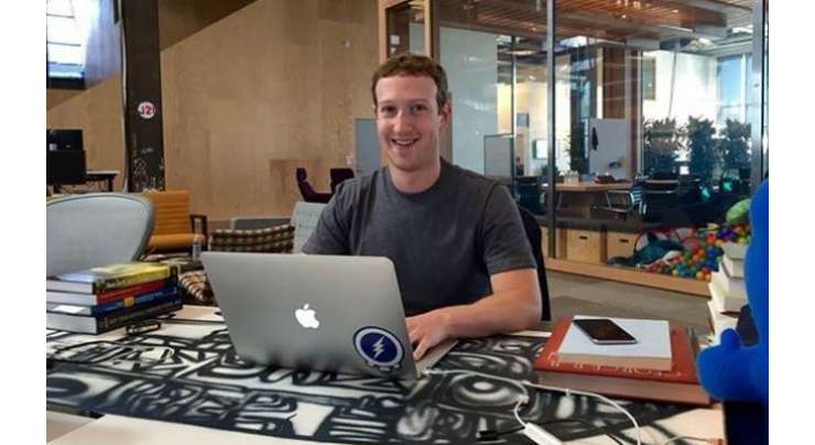 Mark Zuckerberg Under Attack For PostingMap Of India