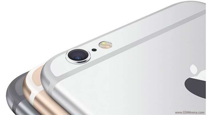 Apple IPhone 6s 12MP Camera Confirmed