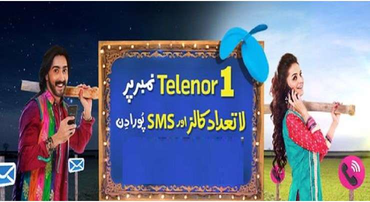 Telenor Sacha Yar Offers