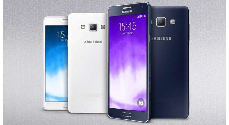 Samsung Galaxy A8 To Come With Fingerprint Sensor