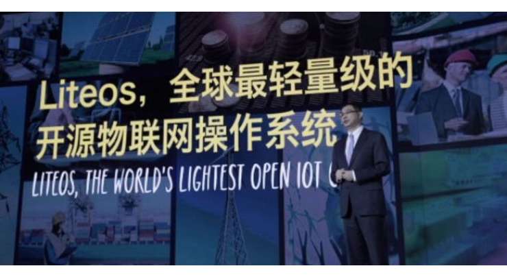 Huawei Launches 10KB LiteOS To Power The Internet Of Things