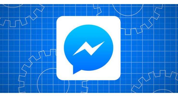 Facebook Launches Caller ID For New Messenger Conversations