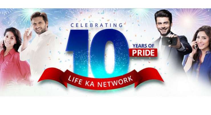 Warid Marks 10 Years Of Excellence In Pakistan