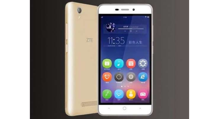 ZTE Q519T Smartphone