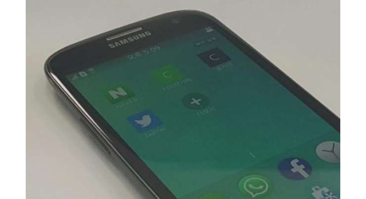 Samsung Z LTE Handset Leaked Photo