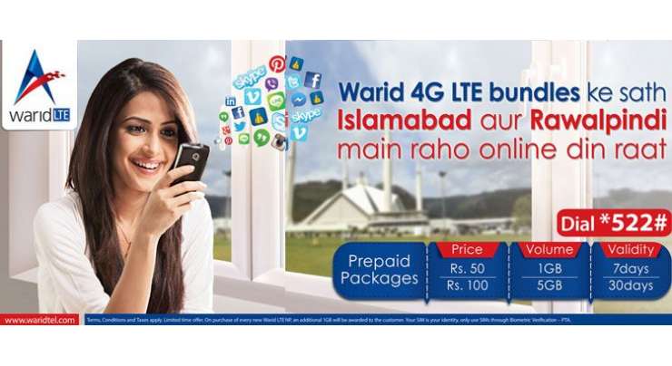 Warid 4G LTE Bundle For Islamabad And Rawalpindi